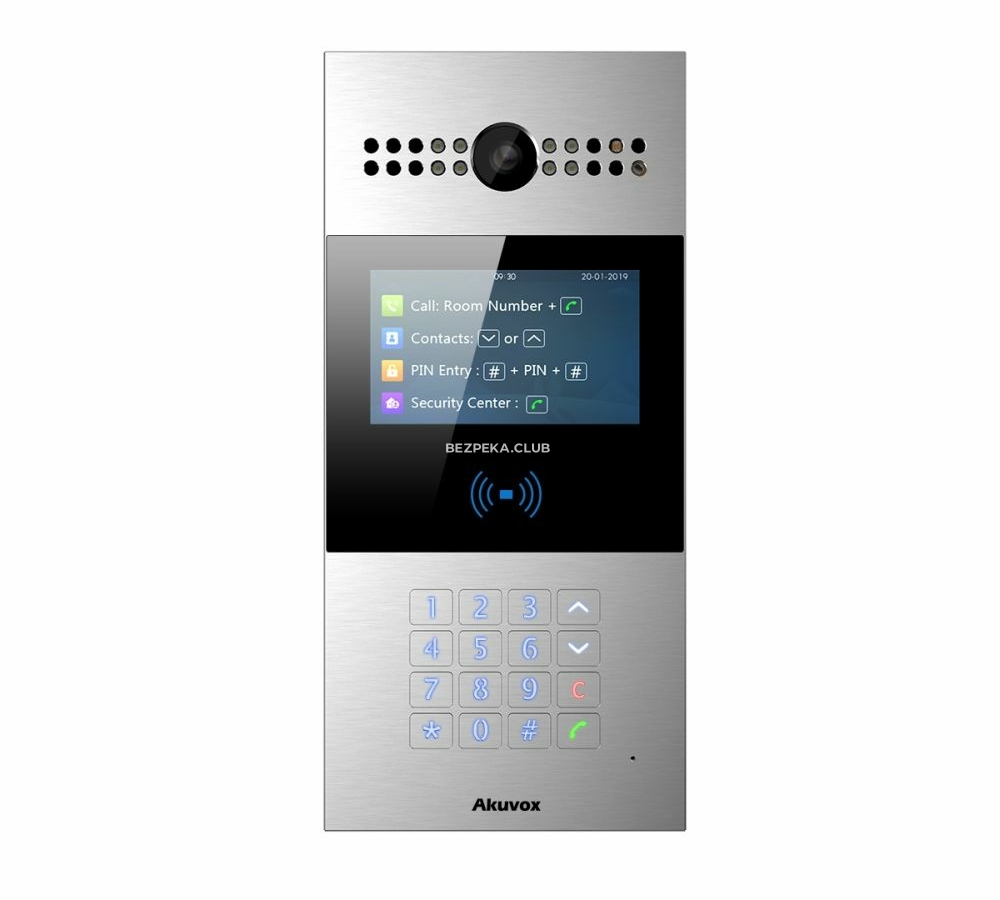 Akuvox R28A IP calling panel - Image 1