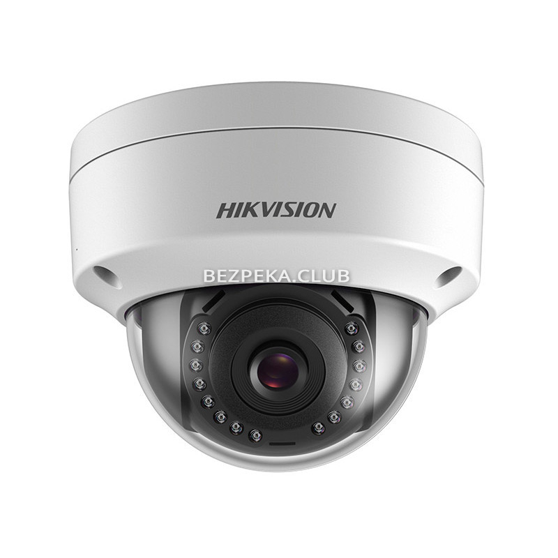 Buy 2 MP IP camera Hikvision DS 
