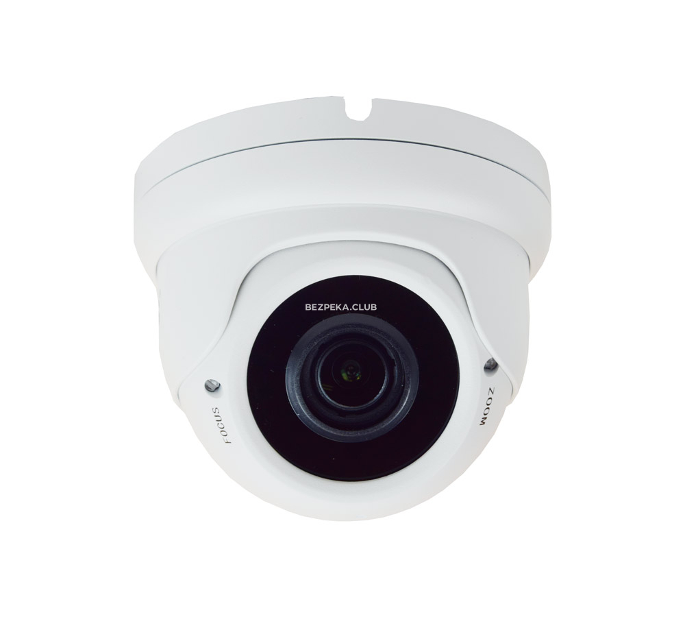 IP-видеокамера 5 Мп ATIS ANVD-5MVFIRP-20W/2.8-12A Pro-S для системы IP-видеонаблюдения - Фото 1