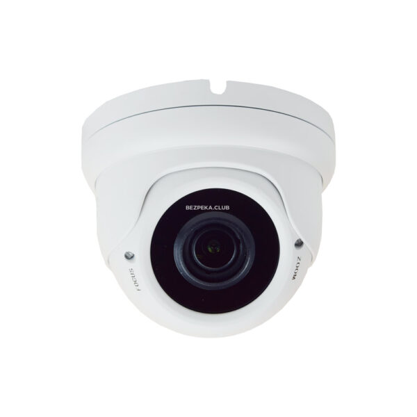 Системы видеонаблюдения/Камеры видеонаблюдения IP-видеокамера 5 Мп ATIS ANVD-5MVFIRP-20W/2.8-12A Pro-S для системы IP-видеонаблюдения