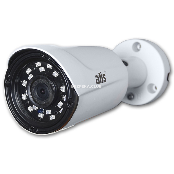 5 Мп IP-видеокамера ATIS ANW-5MIRP-20W/2.8 Pro-S - Фото 1
