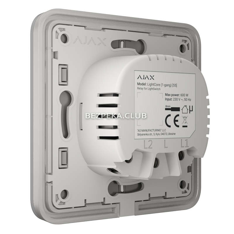 Smart touch 2-gang switch Ajax LightSwitch 2-gang fog - Image 5