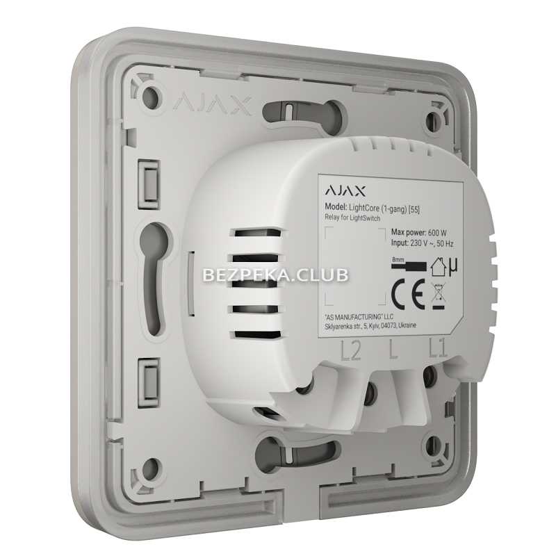 Smart touch light switch Ajax LightSwitch 2-gang oyster - Image 6